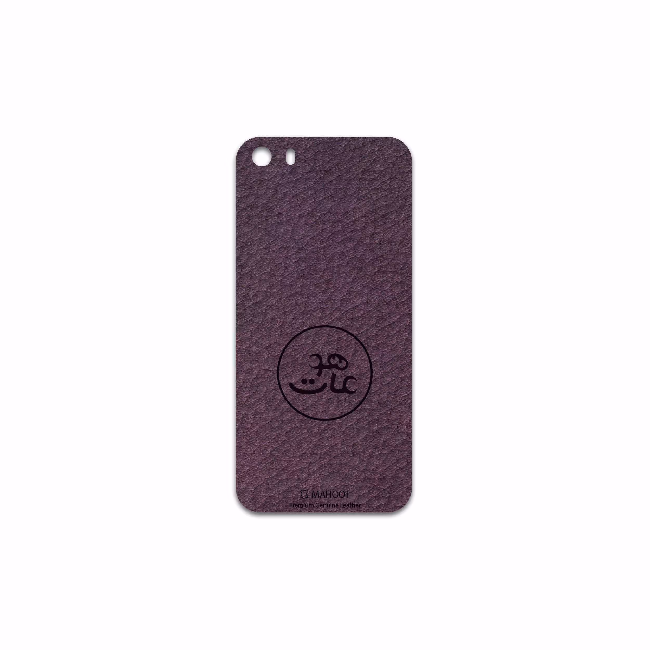 برچسب پوششی ماهوت مدل PL-MAH مناسب برای گوشی موبایل اپل iPhone SE
