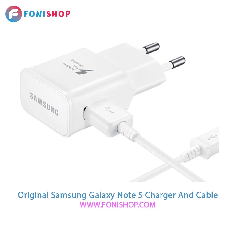 کابل و شارژر فست شارژ اصلی سامسونگ Samsung Galaxy Note 5