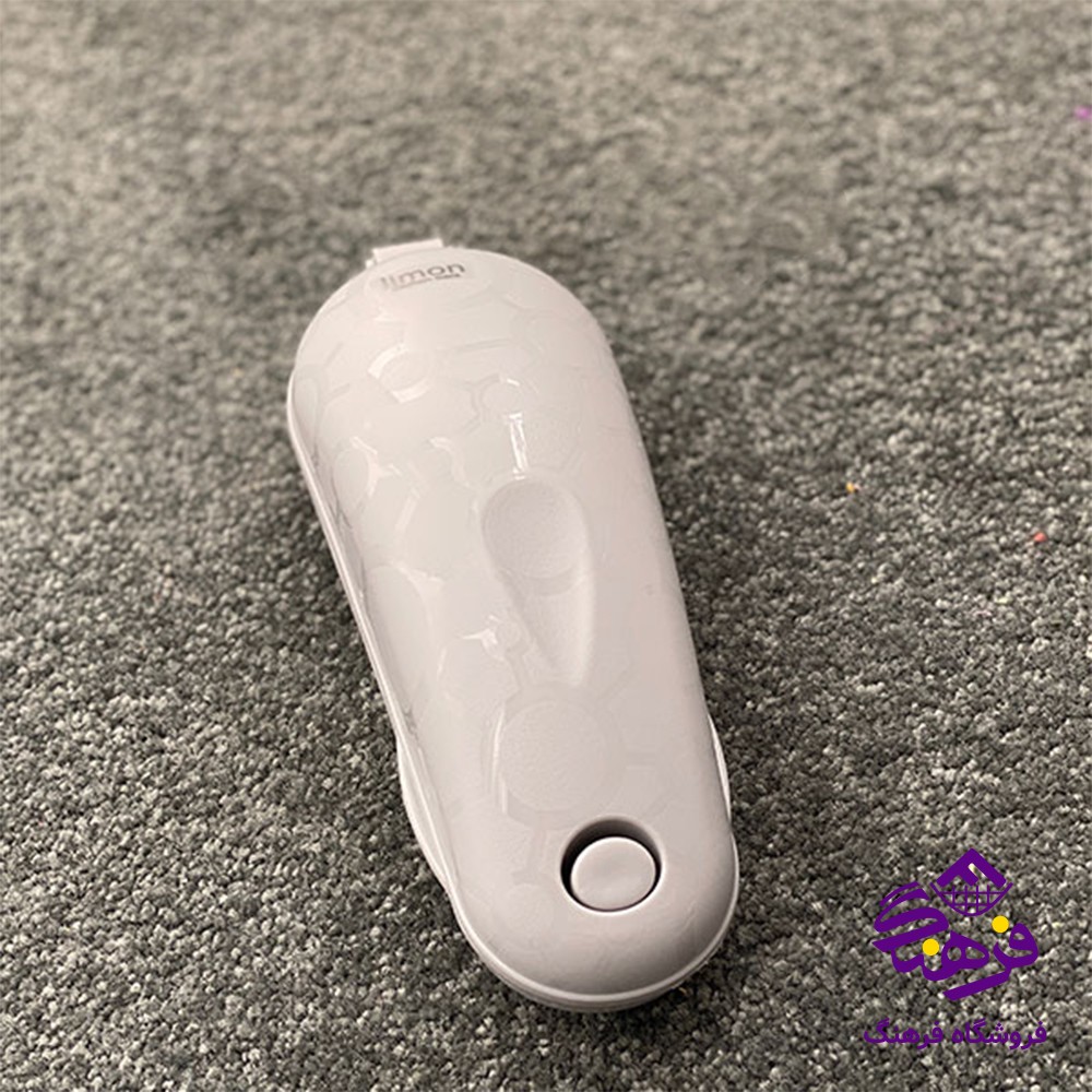 نپتون ليمون 1برس