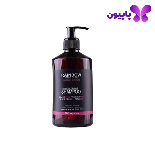 شامپو فاقد سولفات آرگان و کراتین رینبو