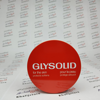 کرم مرطوب کننده گلیسرینه گلی سولید (250g)