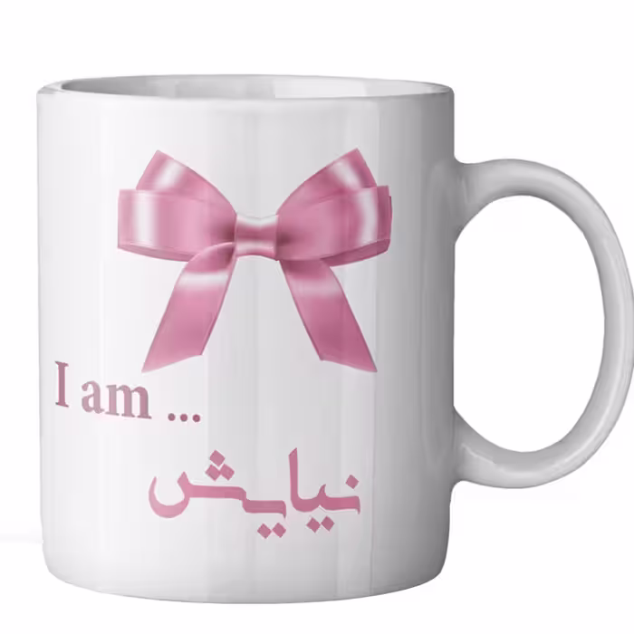 ماگ ماگستان مدل نیایش