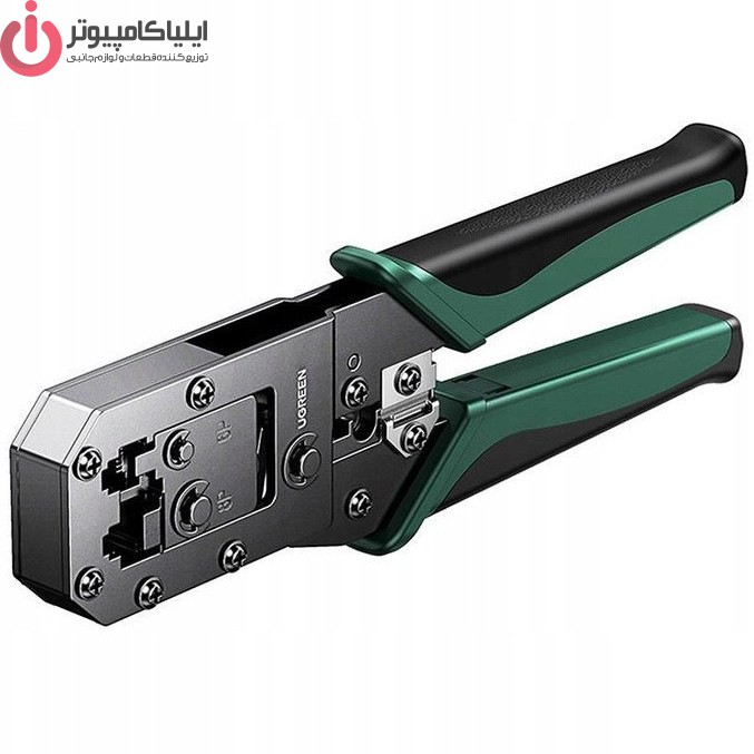 آچار پرس سوکت شبکه یوگرین مدل UGREEN NW136-70683