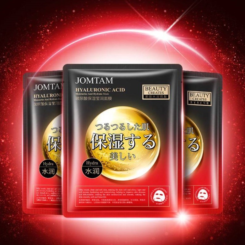 ماسک ورقه ای jomtam