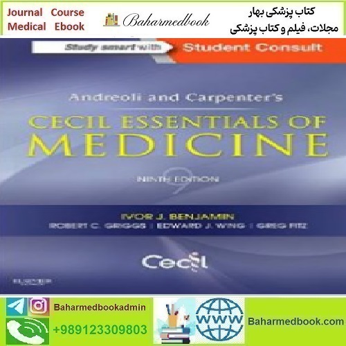 Andreoli and Carpenter's Cecil Essentials of Medicine 2016