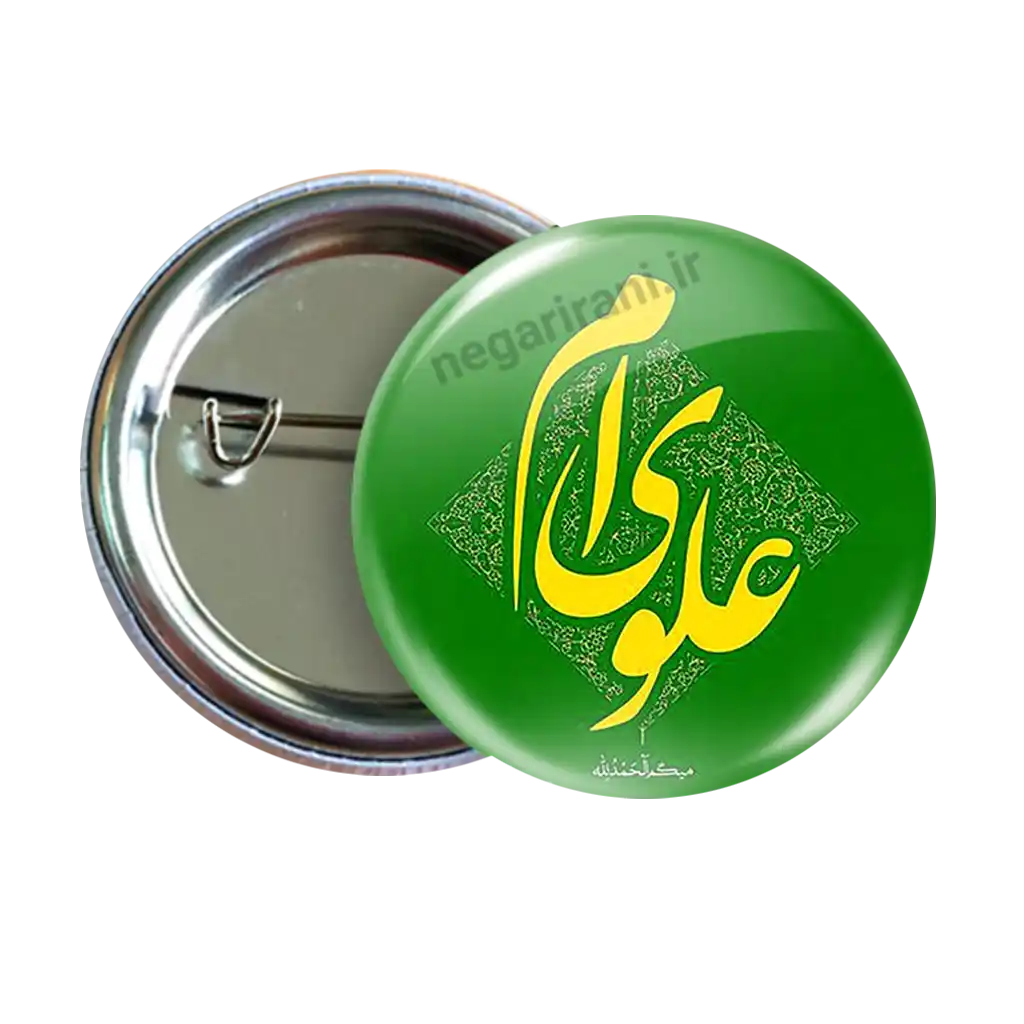 پیکسل علوی ام    2D 104