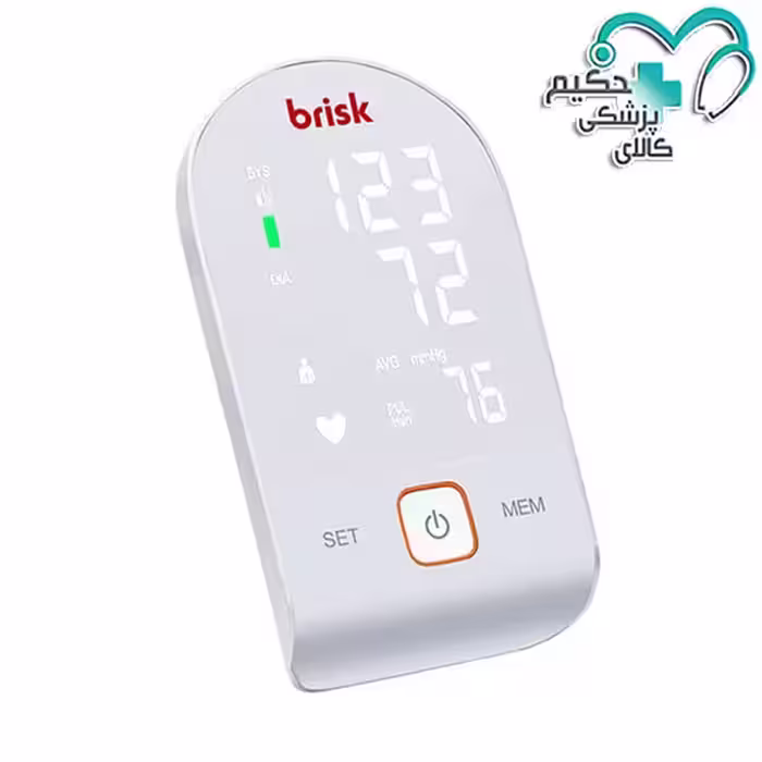 فشارسنج دیجیتال سخنگو بازویی بریسک مدل Brisk PG 800B19L