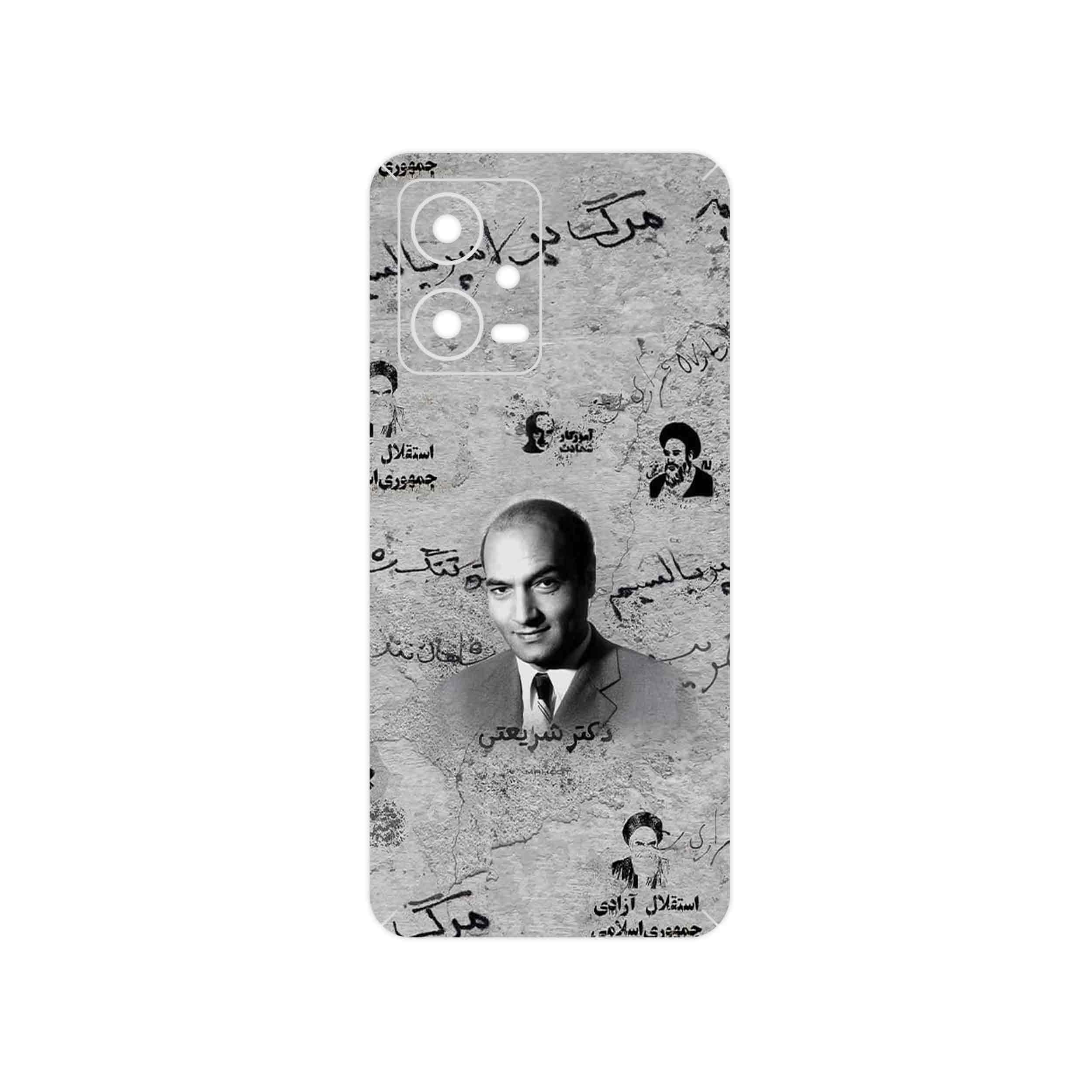 برچسب پوششی ماهوت مدل Doctor Shariati مناسب برای گوشی موبایل شیائومی Poco X5