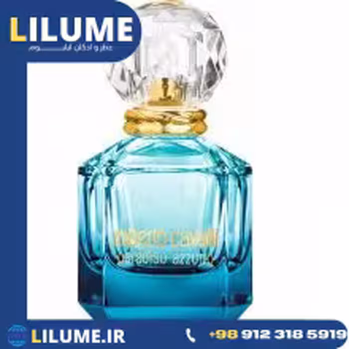 عطر ادکلن روبرتو کاوالی پارادایسو آزورو 75 میل زنانه