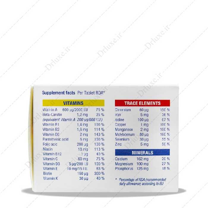 قرص مولتی ویتامین کامپلیت یوروویتال 100 عدد