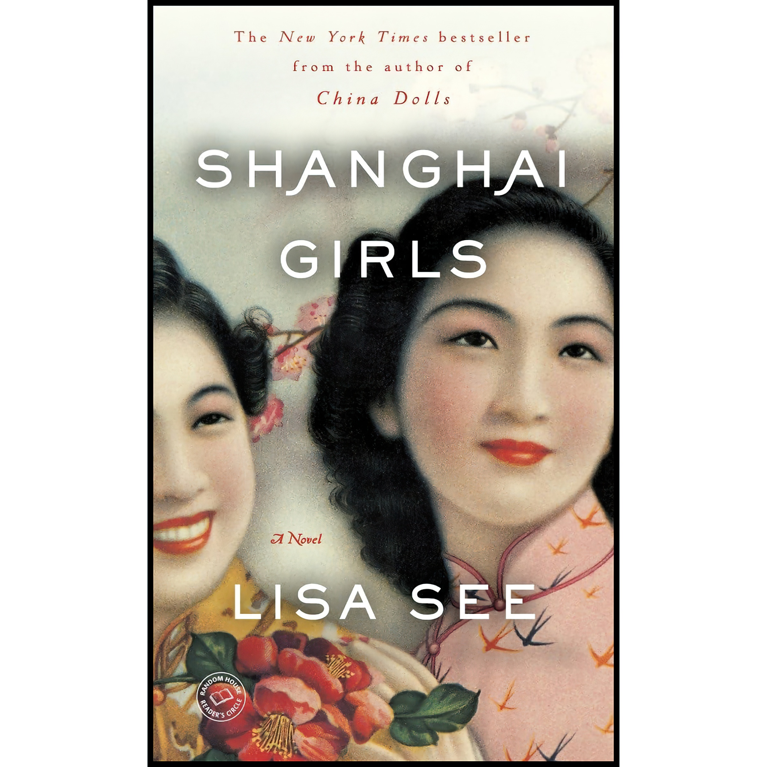 کتاب Shanghai Girls اثر Lisa See انتشارات Random House