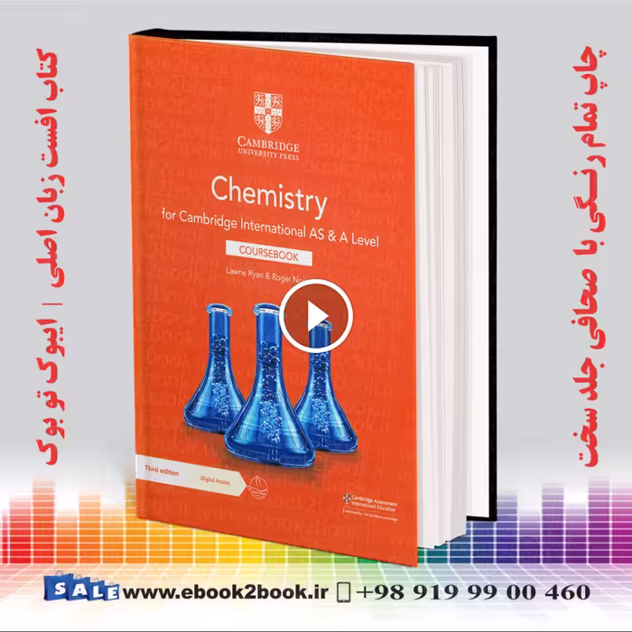 Cambridge International AS and A Level Chemistry Coursebook 3rd Edition | کتاب شیمی کمبریج