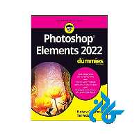 Photoshop Elements 2022 | خرید از فروشگاه کادن