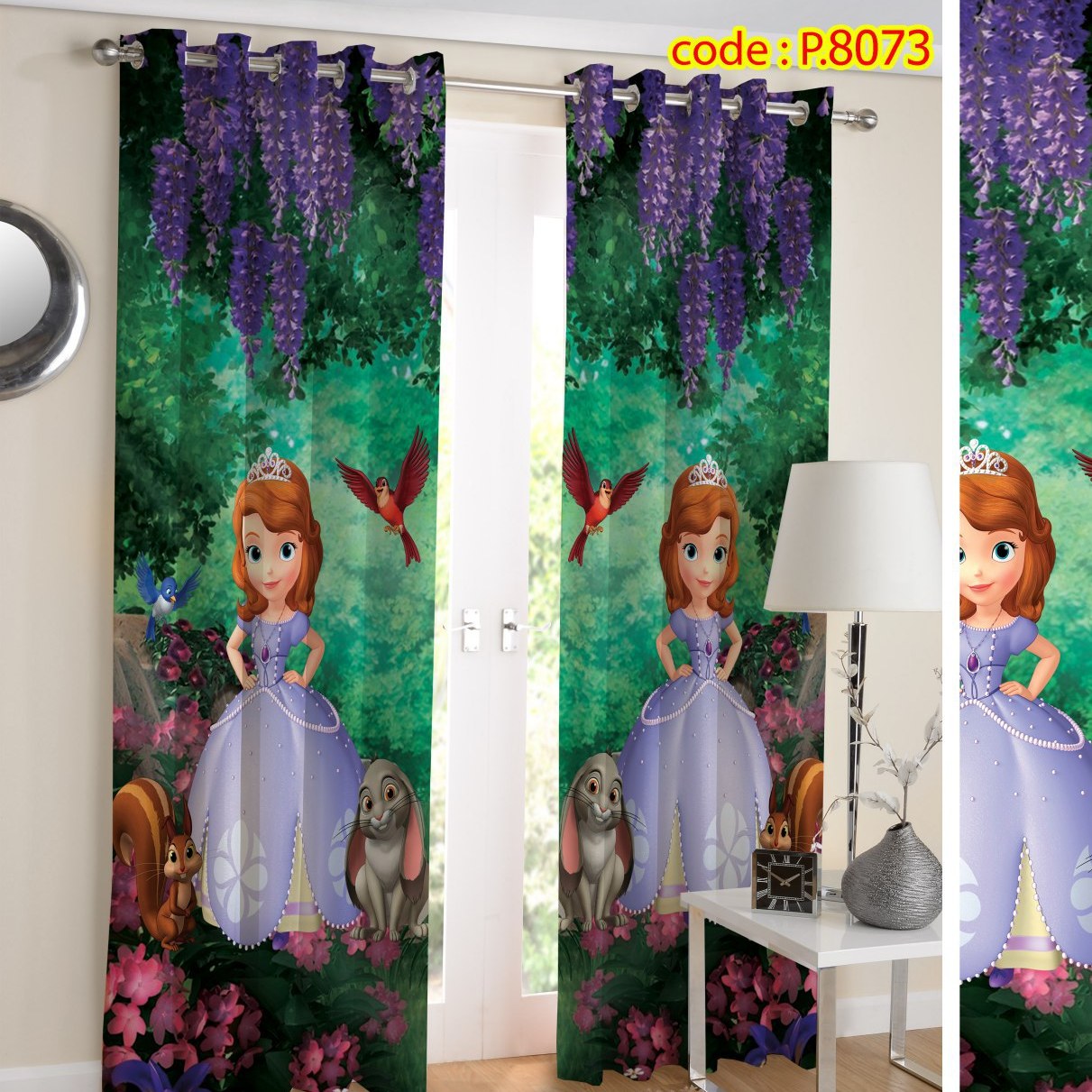 پرده اتاق خواب دخترانه دو قواره طرح کارتونی کد P8073