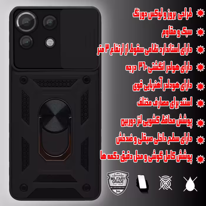 کاور کینگ پاور مدل KD21 مناسب برای گوشی موبایل شیائومی Mi 11 Lite