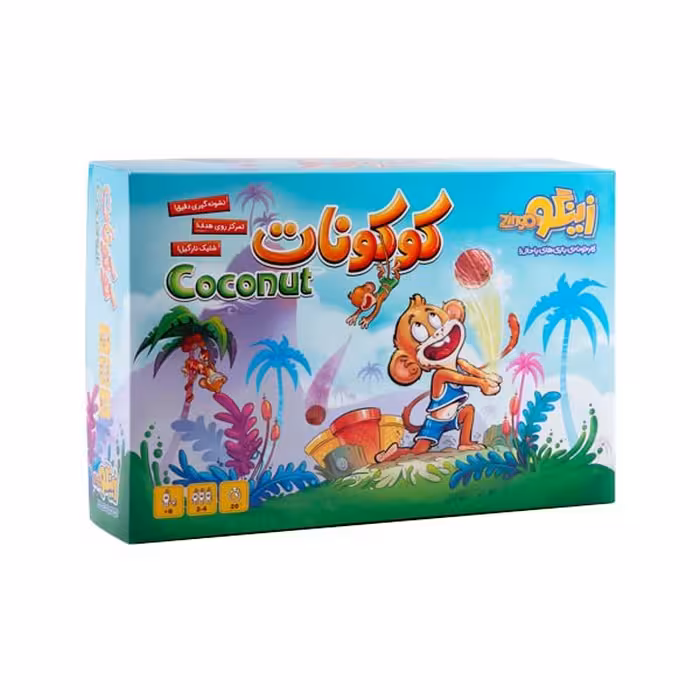بسته بازی کوکونات (COCONUT)،(باجعبه) - ناشربوک | خرید آنلاین کتاب