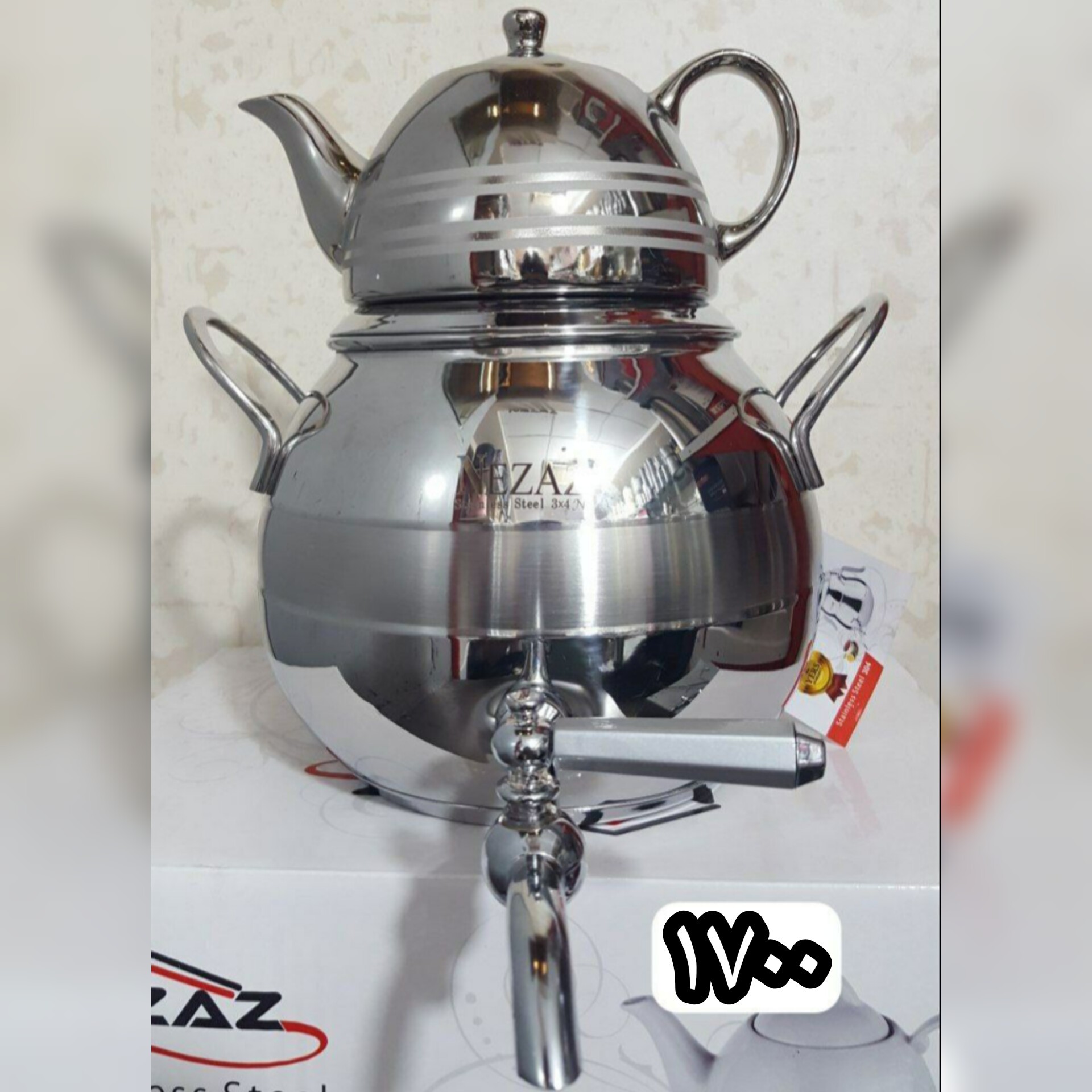 کتری قوری نزاز کد 1700