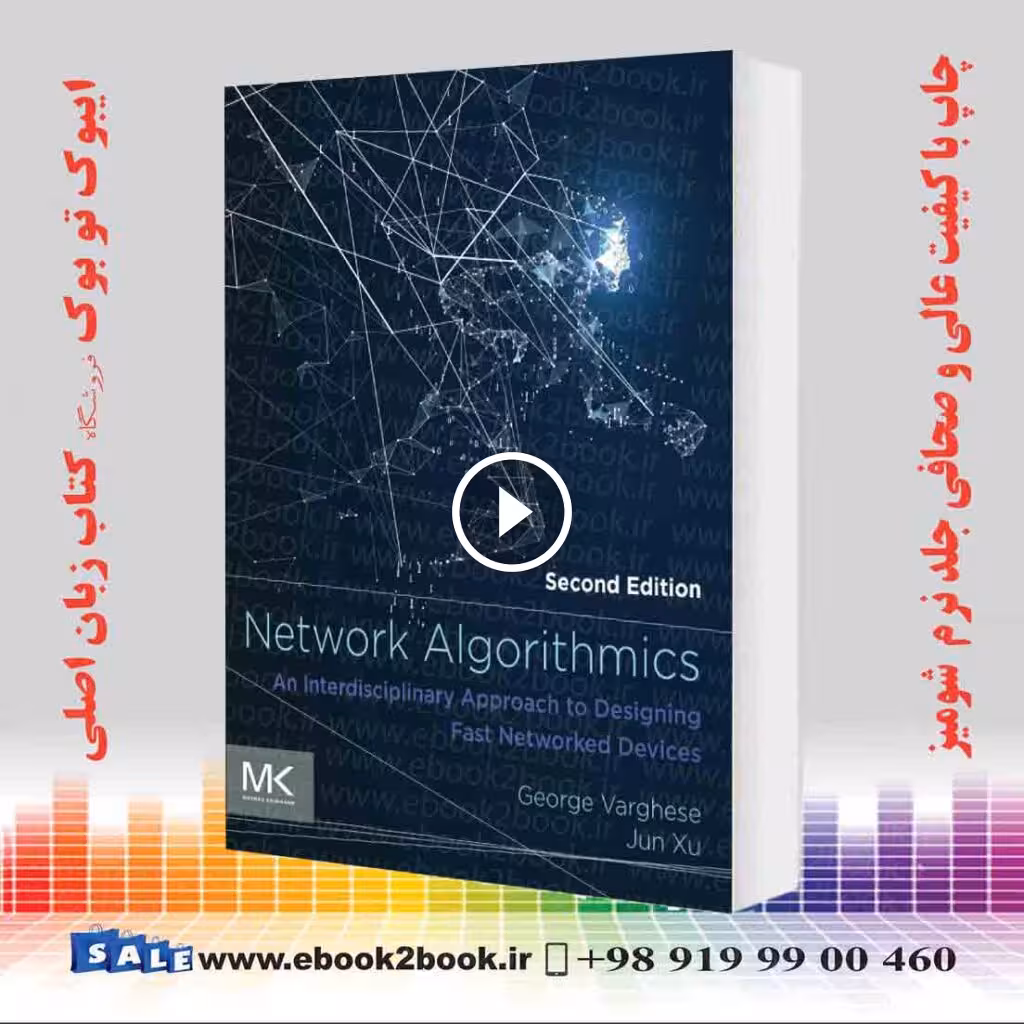 Network Algorithmics 2nd Edition