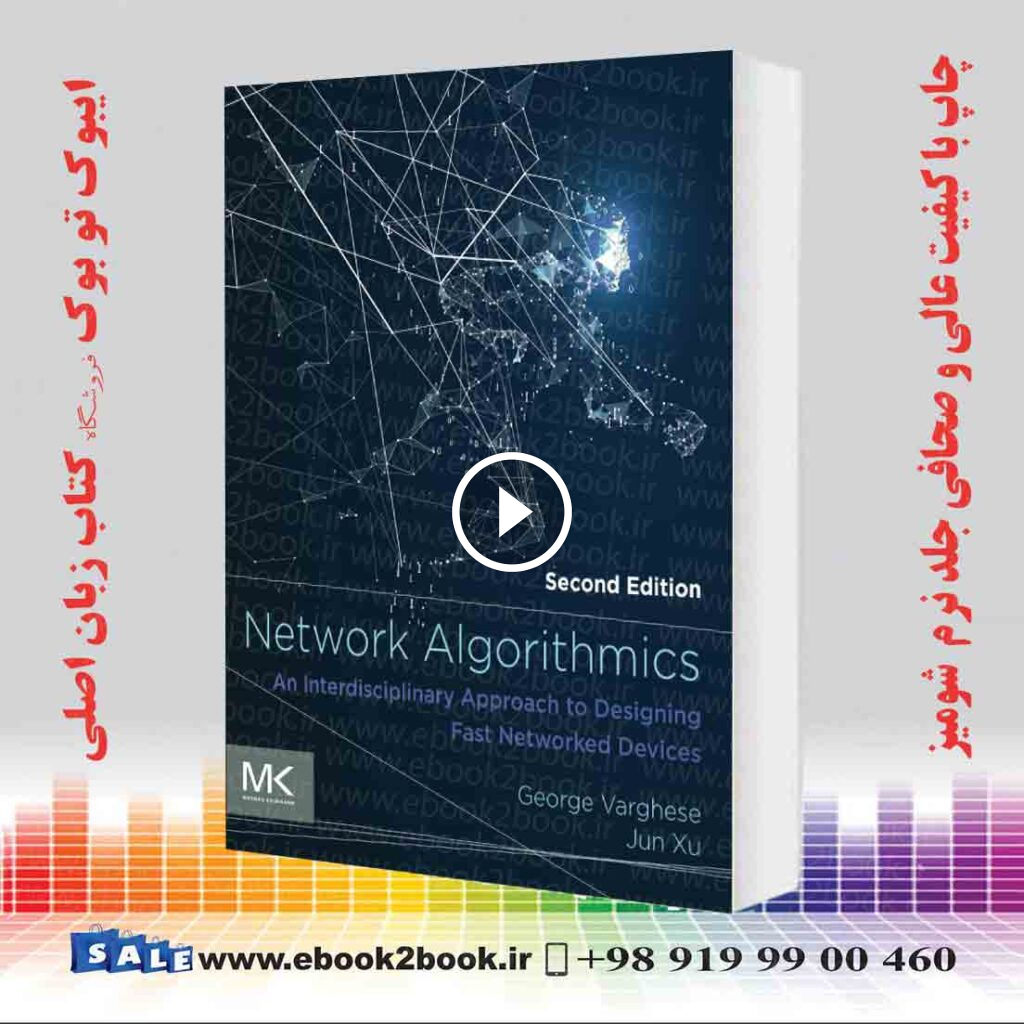 Network Algorithmics 2nd Edition