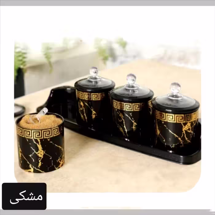 ست جای ادویه 4 پارچه مدل رزمن