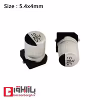 خازن الکترولیتی 10 میکرو فاراد 25 ولت SMD (4*5.4)
