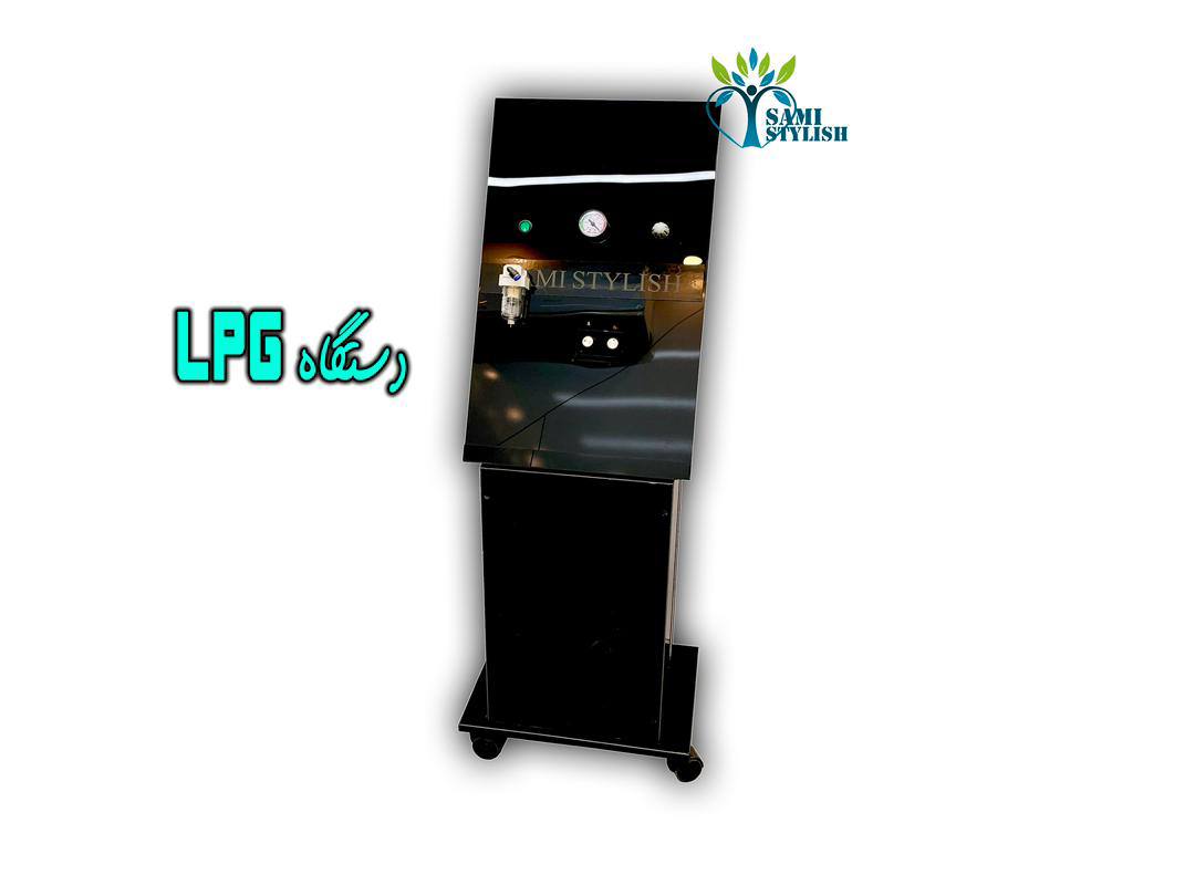 دستگاه LPG ( ال پی جی )