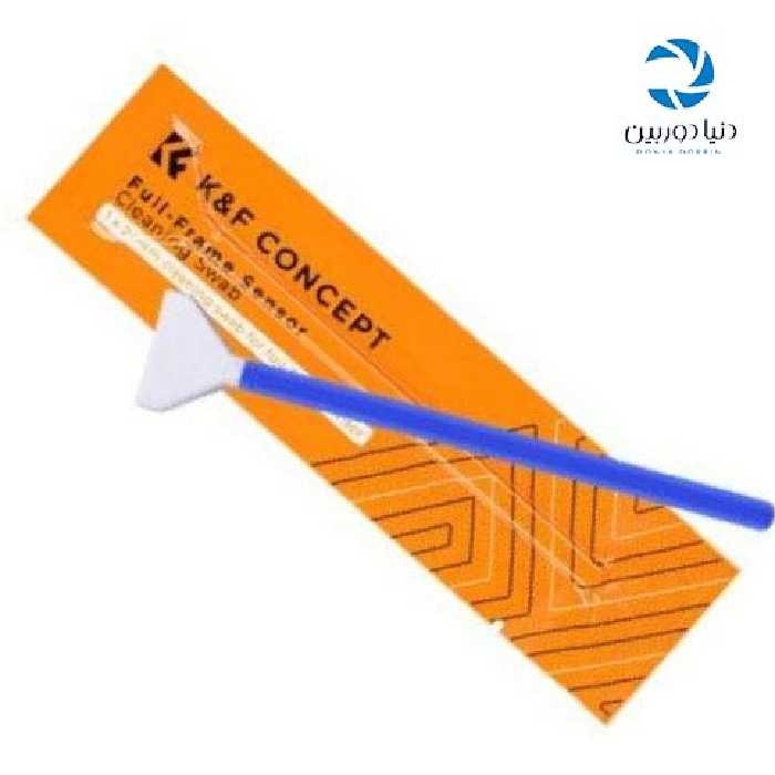 تمیز کننده سنسور دوربين فول فریم کی اند اف K&F