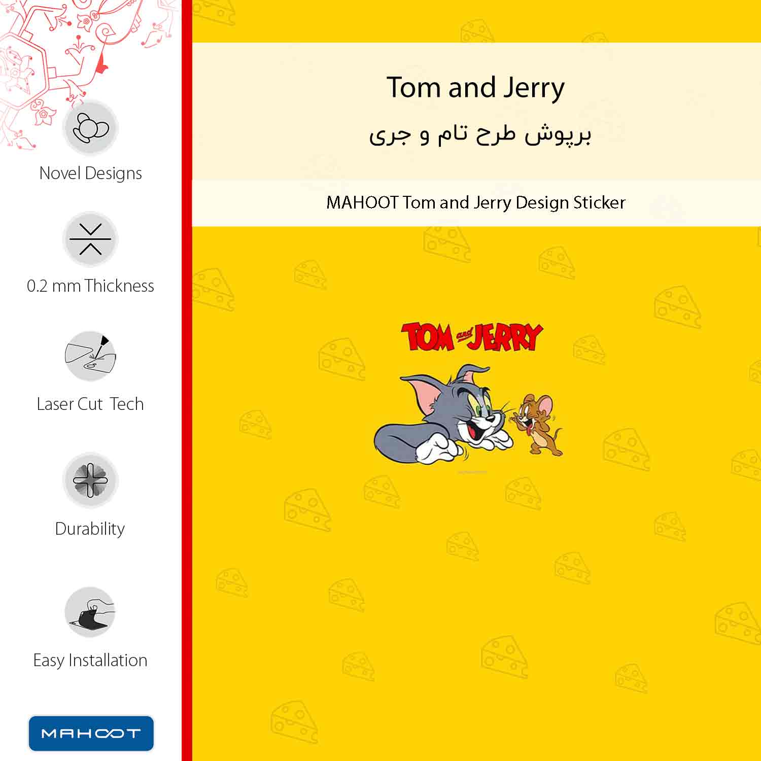 برچسب پوششی ماهوت مدل Tom and Jerry-FullSkin مناسب برای گوشی موبایل شیائومی Mi 8 Lite