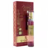 عطر جیبی زنانه صندل مدل باکارات رژ حجم 25 میلی لیتر 