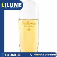 عطر ادکلن الیزابت آردن سان فلاورز سان لایت کیس 100 میل زنانه