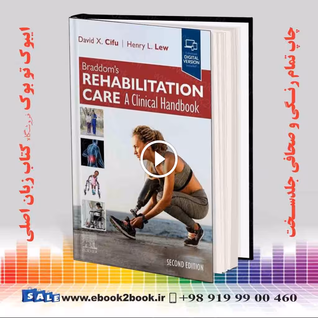 Braddom’s Rehabilitation Care