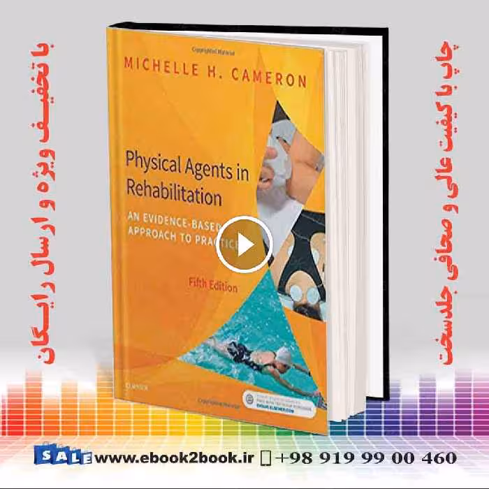 Physical Agents in Rehabilitation 5th Edition