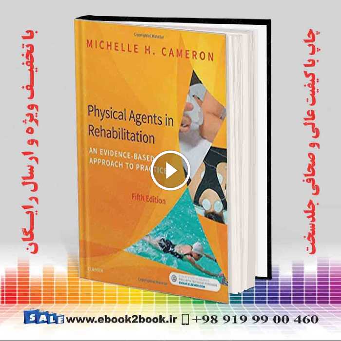 Physical Agents in Rehabilitation 5th Edition