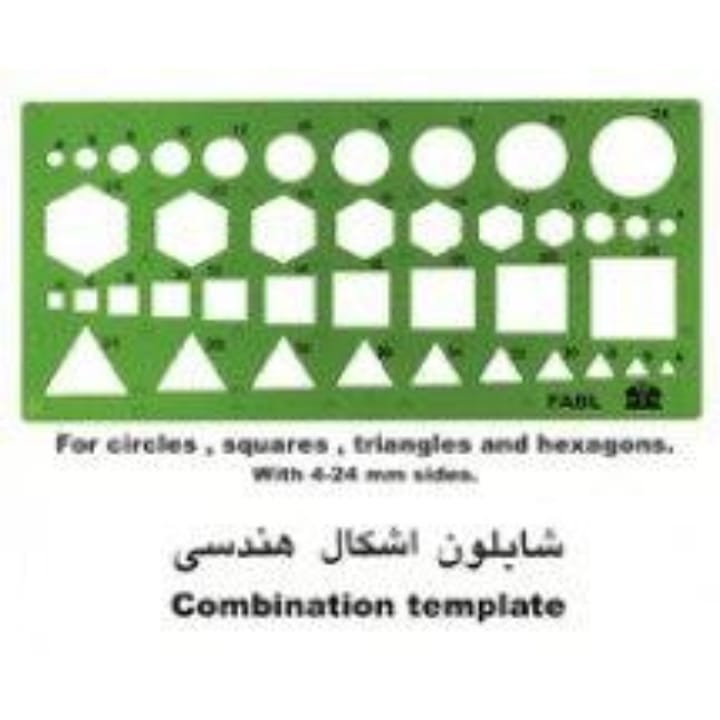 شابلون اشکال هندسی