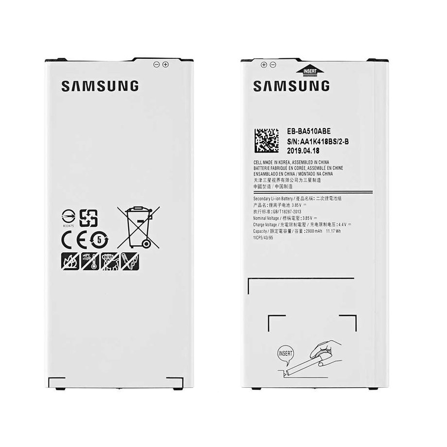 باطری گوشی سامسونگ مدل(A5-2016 A510) به قیمت عمده و پخش 