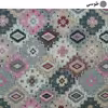 ملحفه سندس مدل روانداز طرح فیروزه کد F645 سایز 220x200 سانتی متر