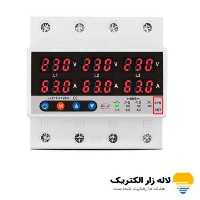 خرید محافظ ولتاژ 3 فاز، قیمت مناسب