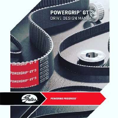 تسمه دینام گتس مدل 5PK970 مناسب برای دوو سیلو