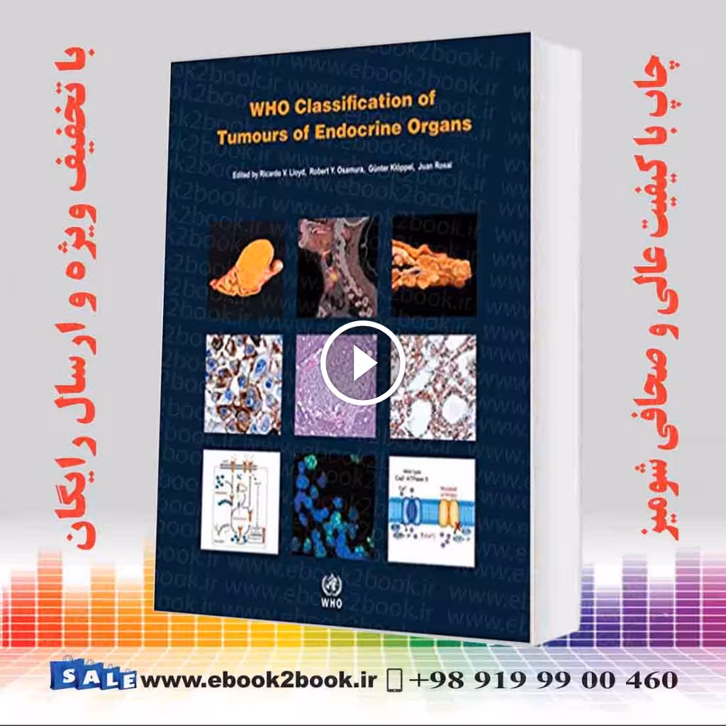 WHO Classification of Tumours of Endocrine Organs 4th Edition