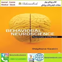 Behavioral Neuroscience Essentials and Beyond 202