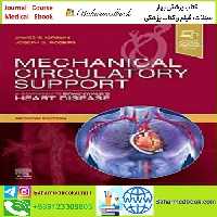 Mechanical Circulatory Support TRUE PDF price 1€ - کتاب پزشکی بهار