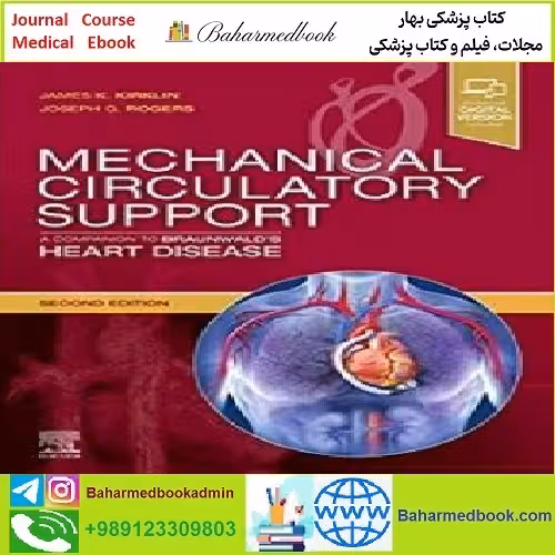 Mechanical Circulatory Support TRUE PDF price 1€ - کتاب پزشکی بهار