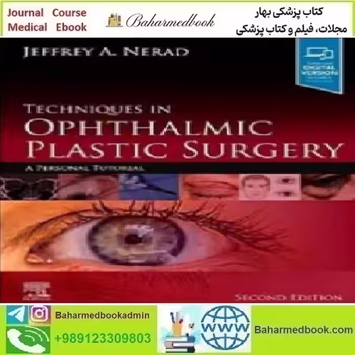 Techniques in Ophthalmic Plastic Surgery 2021 TRUE PDF pri