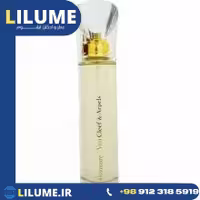 عطر ادکلن ون کلیف اند آرپلس مور موره 75 میل زنانه