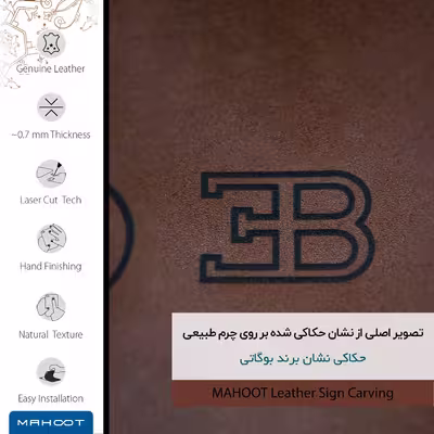برچسب پوششی ماهوت مدل MNL-BGGT مناسب برای گوشی موبایل سامسونگ Galaxy A32