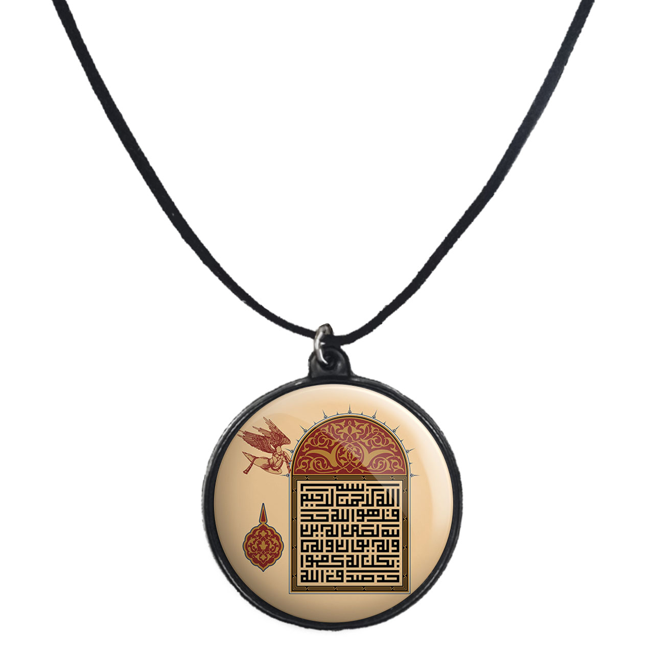 گردنبند پرمانه طرح آیات الهی کد pmb.27839مدل دو طرفه