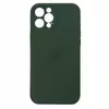 کاور مدل سیلیکونی مناسب برای گوشی موبایل اپل iPhone 13 Pro Max