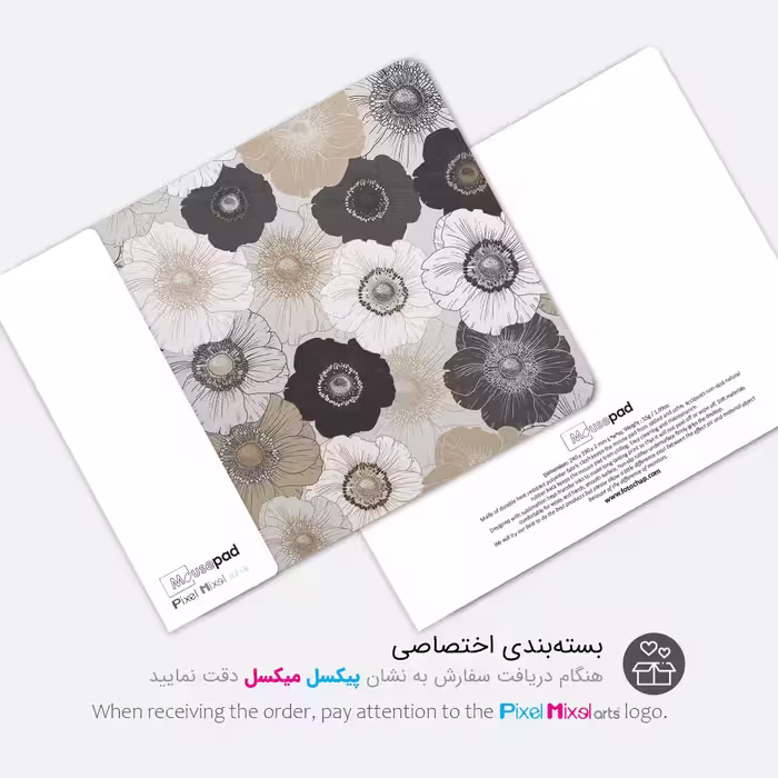 ماوس پد پیکسل میکسل مدل FLOWERS 