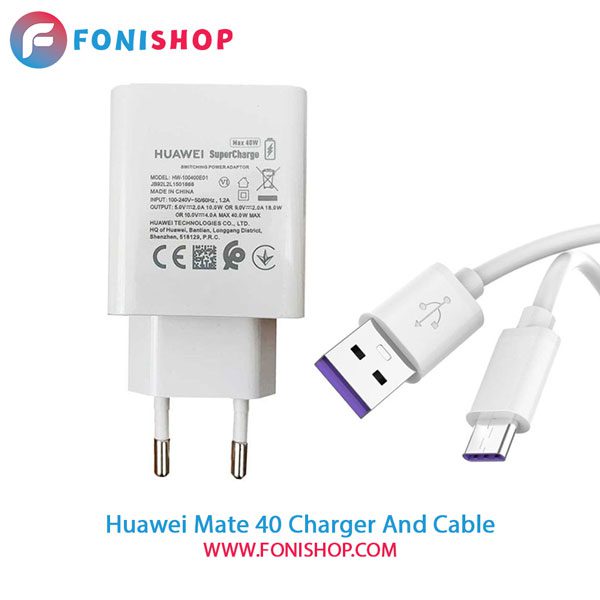 کابل و شارژر سوپر فست شارژ اصلی هواوی Huawei Mate 40
