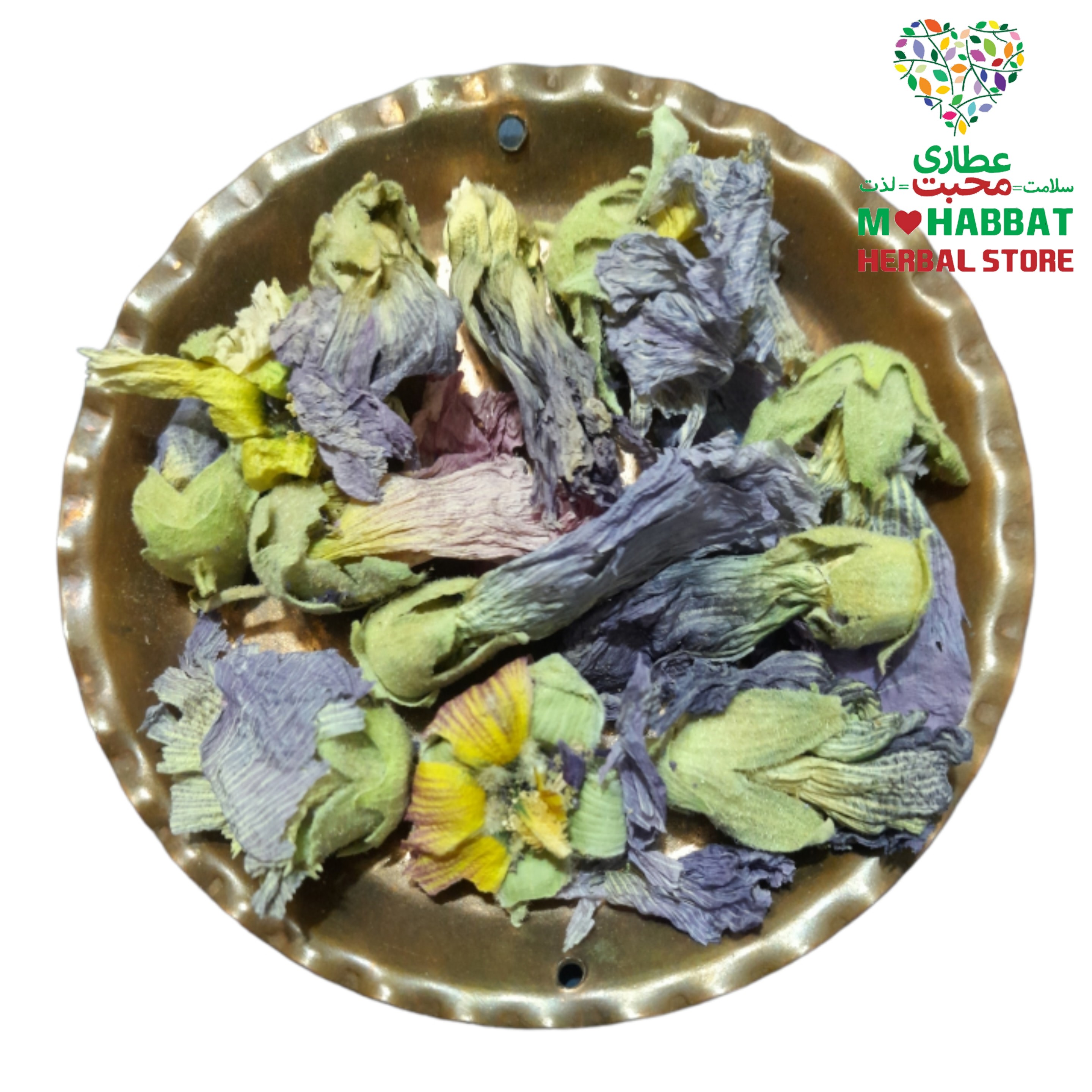 گل ختمی بنفش اعلاء محبت (500 گرمی)
